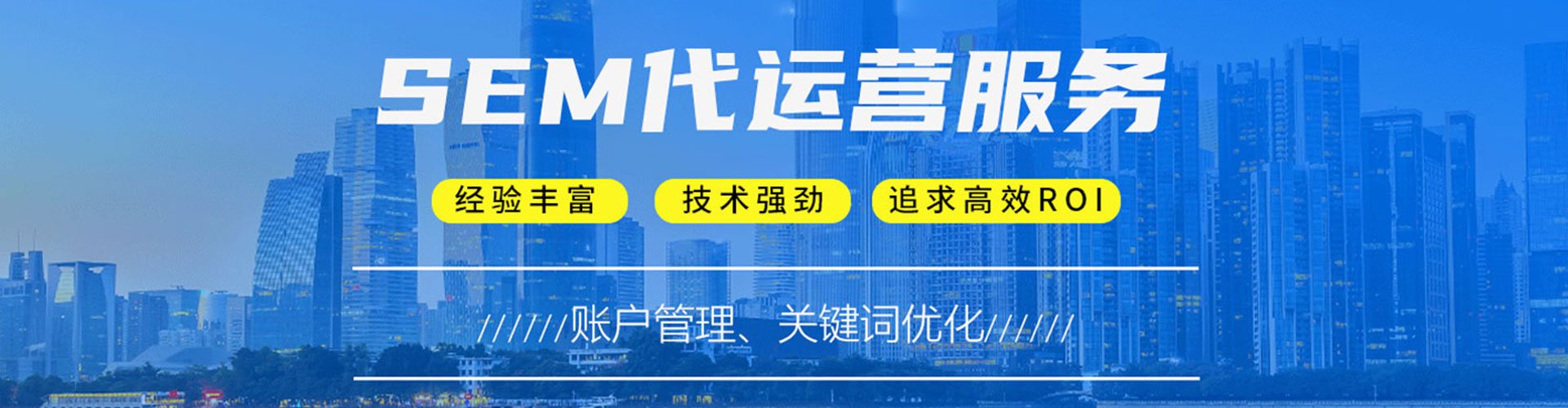 后壁百度推广