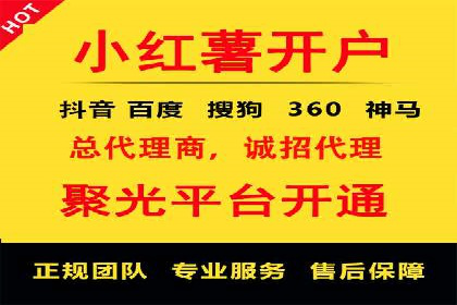 谷歌SEM案例分享：创意广告与品牌故事