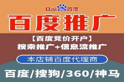朋友圈信息流的商业价值：成功应用案例探讨